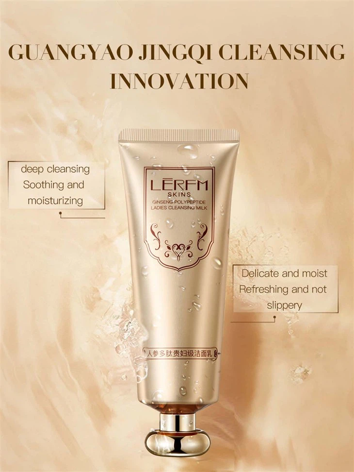 Oil Cleanser For Oily Skin